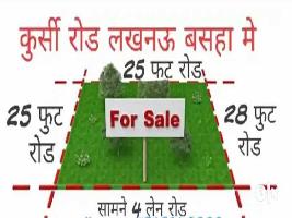  Residential Plot for Sale in Jankipuram Garden, Kursi Road, Lucknow