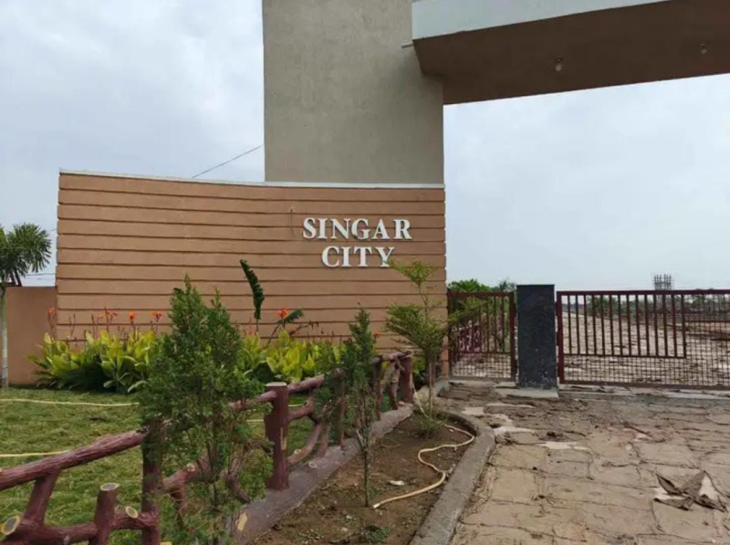  Residential Plot 800 Sq.ft. for Sale in Naya Raipur, Raipur