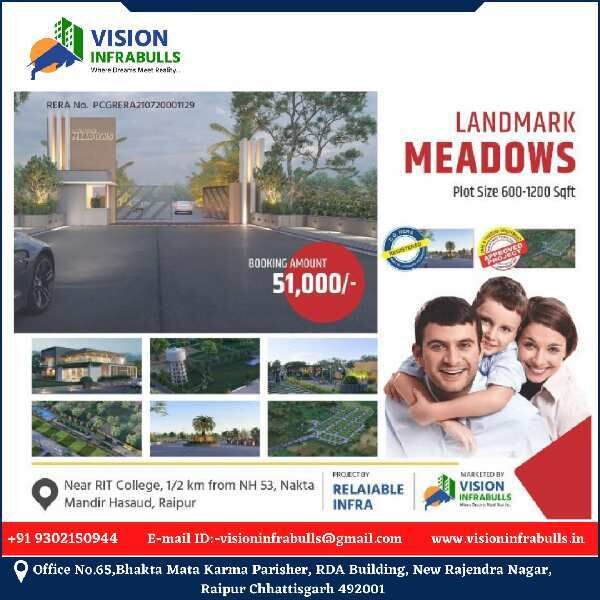  Residential Plot 954 Sq.ft. for Sale in Naya Raipur, Raipur