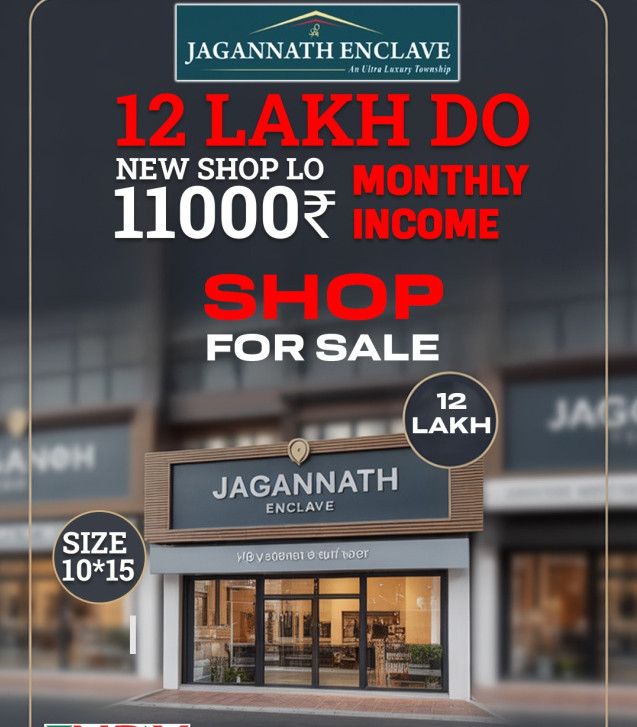  150 Sq.ft. Commercial Shop for Sale in Padampur, Ganganagar
