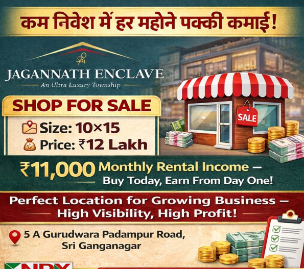  150 Sq.ft. Commercial Shop for Sale in Padampur, Ganganagar