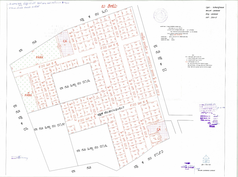  1200 Sq.ft. Residential Plot for Sale in Hiremalligawad, Dharwad