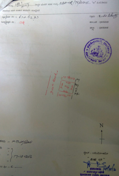 Narendra, Dharwad photo 2