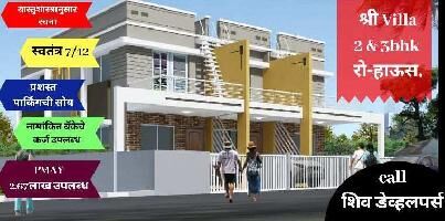 3 BHK House for Sale in Samarth Nagar, Makhmalabad, Nashik