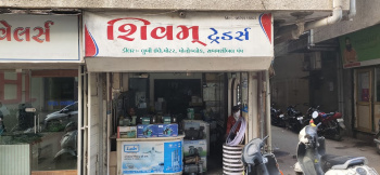  Commercial Shop for Sale in Palanpur, Banaskantha