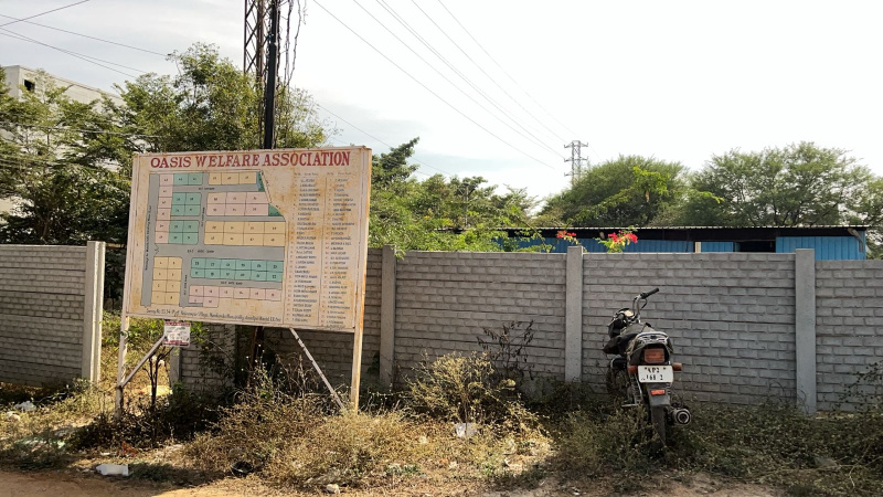  Residential Plot 300 Sq. Yards for Sale in Neknampur, Hyderabad