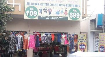  Commercial Shop for Sale in Basaveshwara Nagar, Bangalore