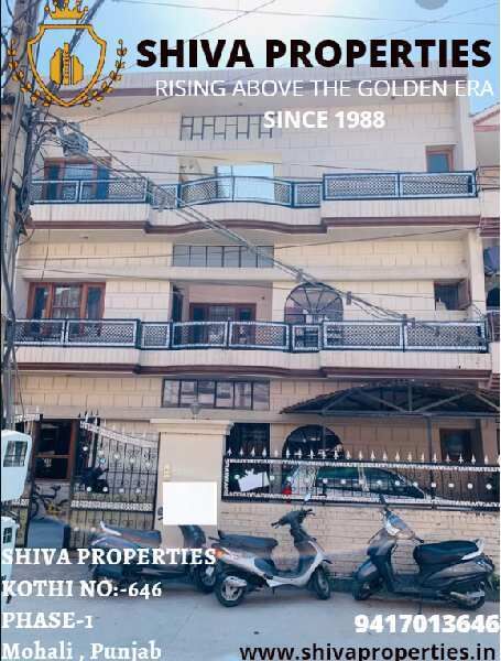 3 BHK House 2000 Sq.ft. for Sale in Phase 1, Mohali