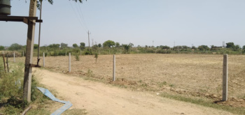  Industrial Land for Sale in Sector 103 Mohali