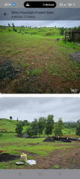  Agricultural Land for Sale in Navali, Palghar