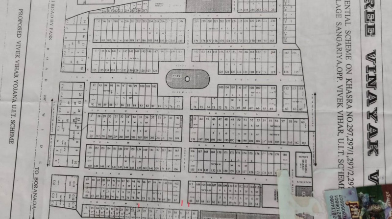  1500 Sq.ft. Residential Plot for Sale in Vivek Vihar, Jodhpur