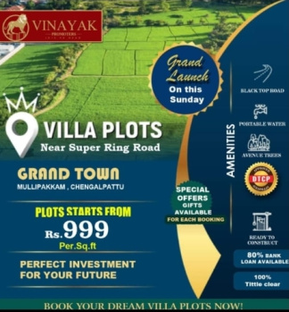  Residential Plot for Sale in Maduranthakam, Chengalpattu