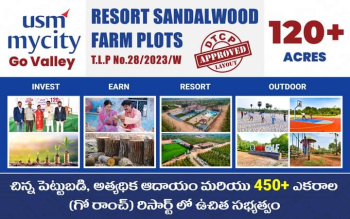  Agricultural Land for Sale in Yadagirigutta, Hyderabad