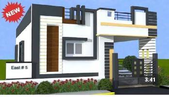 2 BHK House for Sale in Gokal Nagar, Hoshiarpur