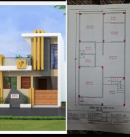 2 BHK House for Sale in Anand Vihar Colony, Gadarwara, Narsinghpur