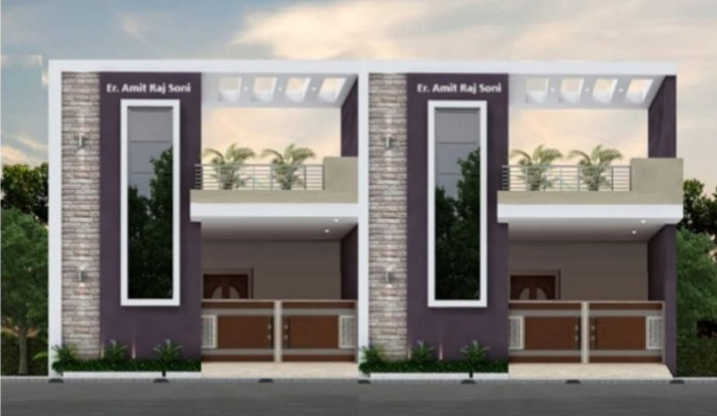 2 BHK House 960 Sq.ft. for Sale in Gadarwara, Narsinghpur