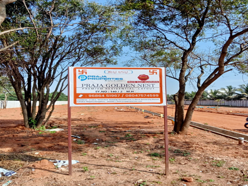 Residential Plot 1200 Sq.ft. for Sale in Hoskote Malur Road, Bangalore