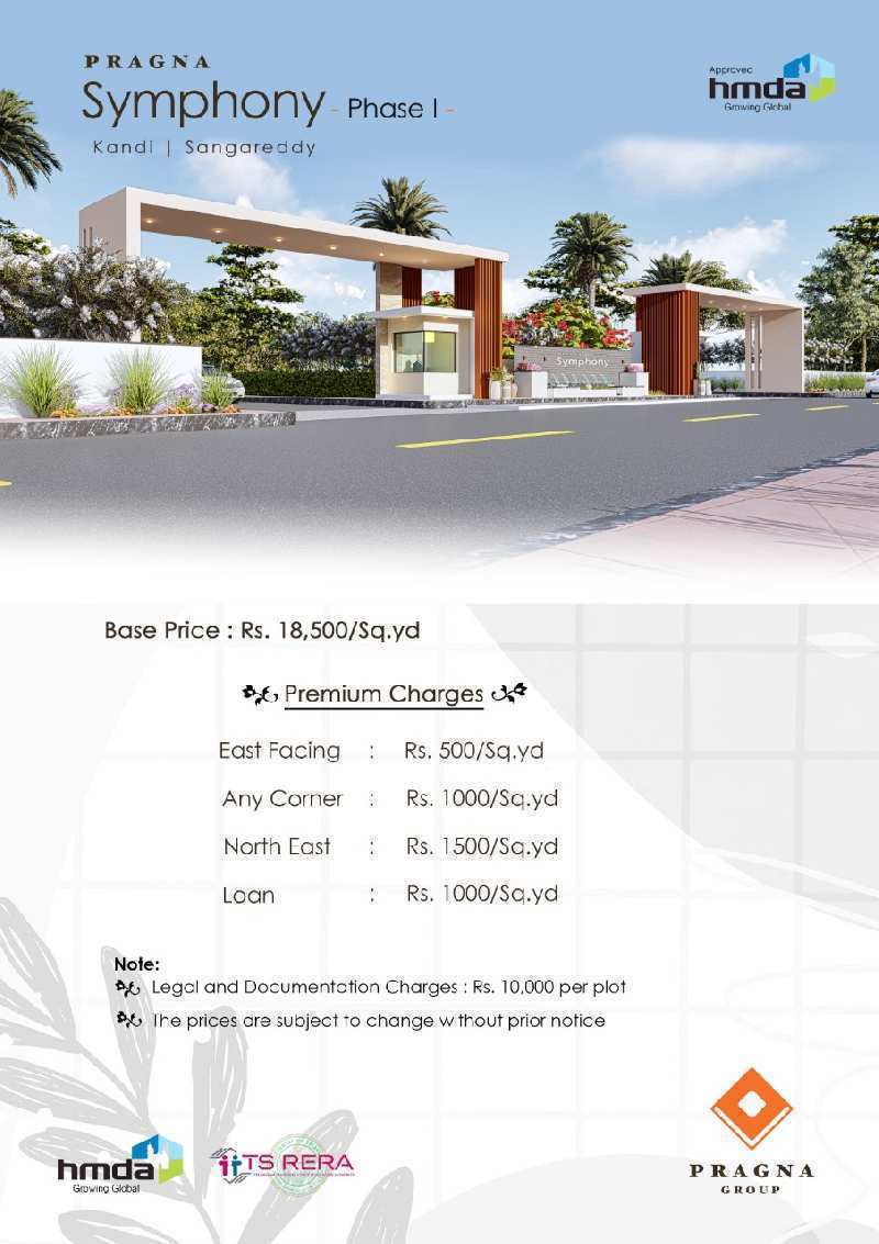  Residential Plot 187 Sq. Yards for Sale in Kandi, Sangareddy