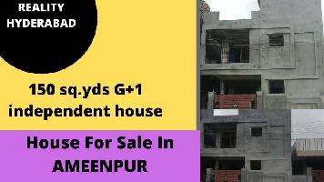 2 BHK House for Sale in Aminpur, Hyderabad