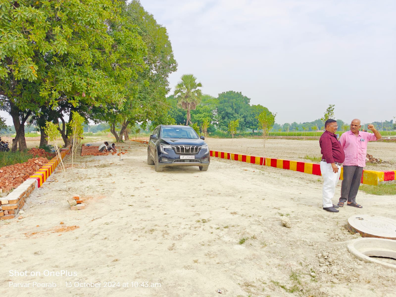 Residential Plot 1200 Sq.ft. for Sale in Kalli Poorab, Lucknow