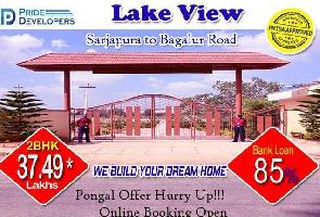 2 BHK Villa for Sale in Sarjapur, Hosur