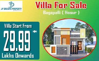 2 BHK House for Sale in Begapalli, Hosur