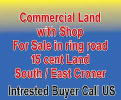  Commercial Shop for Sale in Shanthi Nagar, Hosur