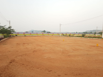  Commercial Land for Sale in ECIL, Hyderabad