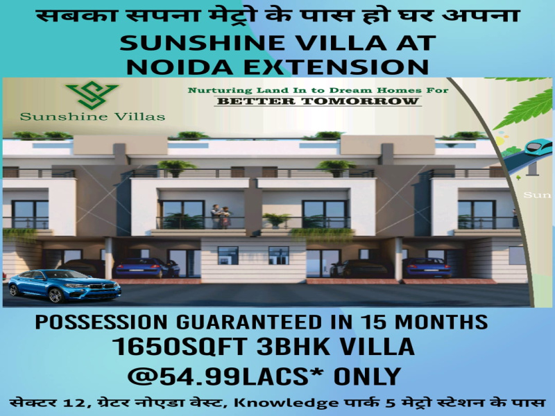 3 BHK House & Villa 1650 Sq.ft. for Sale in Greater Noida West