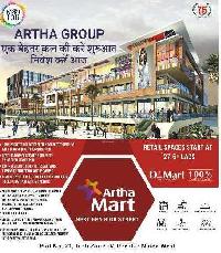  Showroom for Sale in Techzone 4, Greater Noida