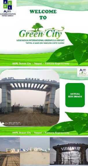  Residential Plot 50 Sq. Yards for Sale in Tappal, Aligarh