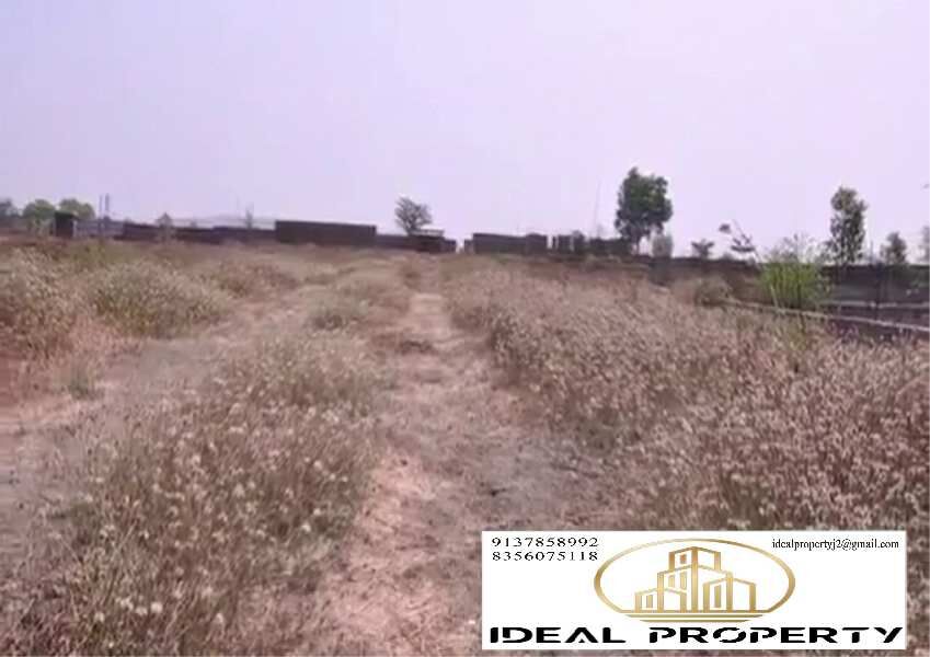  Commercial Land 5 Acre for Sale in Bhiwandi, Thane