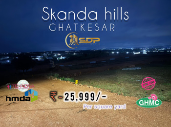 2 BHK Villa for Sale in Ghatkesar, Hyderabad