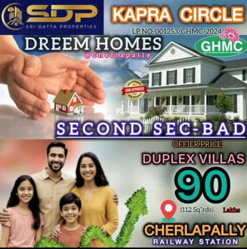 Residential Plot for Sale in Rampally, Hyderabad