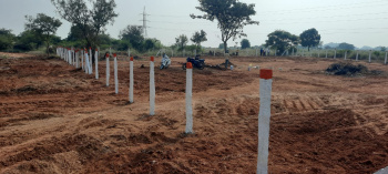  Agricultural Land for Sale in Yacharam, Rangareddy
