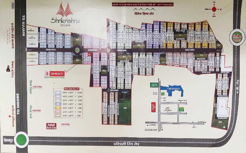 1 BHK House 550 Sq.ft. for Sale in Ujjain Road, Indore