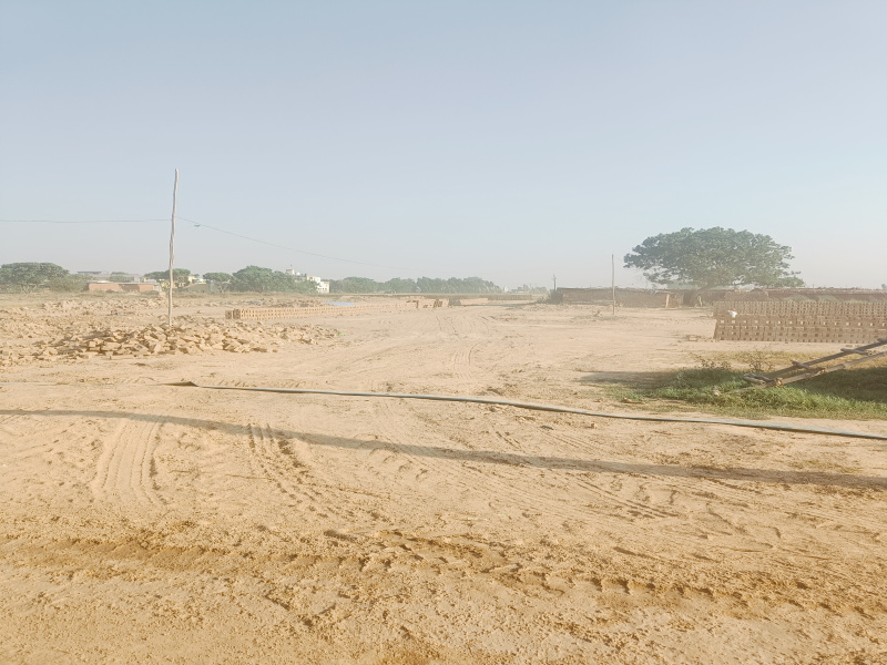  Industrial Land 7 Ares for Sale in Samgauli Dera Bassi