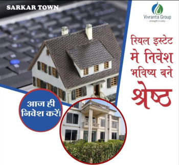  Residential Plot for Sale in Sultanpur Road, Lucknow