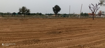  Commercial Land for Sale in Fafadih, Raipur