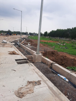  Commercial Land for Sale in Dumartara, Raipur