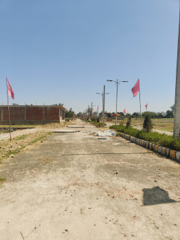  Residential Plot for Sale in Mohanlalganj, Lucknow