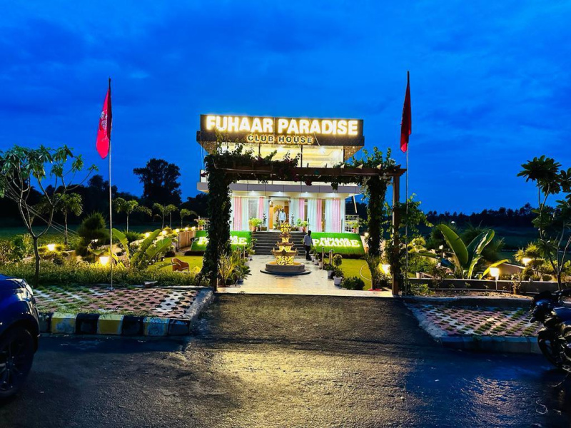  Residential Plot 2000 Sq.ft. for Sale in Mohanlalganj, Lucknow