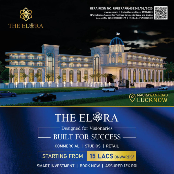  325 Sq.ft. Commercial Shop for Sale in Mohanlalganj, Lucknow