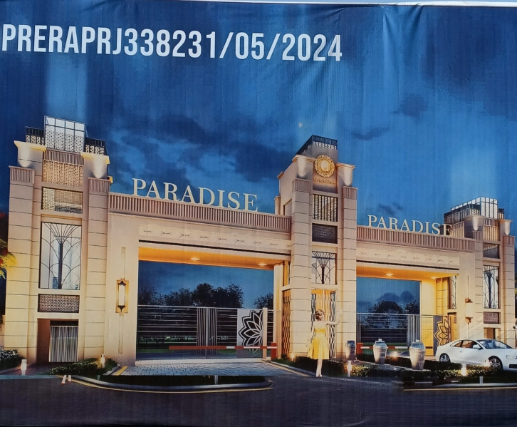  2000 Sq.ft. Residential Plot for Sale in Mohanlalganj, Lucknow