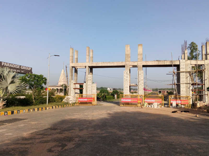  2000 Sq.ft. Residential Plot for Sale in Mohanlalganj, Lucknow