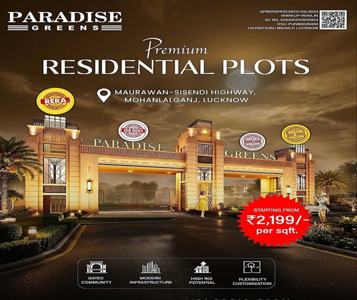  1000 Sq.ft. Residential Plot for Sale in Mohanlalganj, Lucknow
