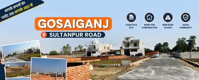 Sultanpur Road, Lucknow photo 3