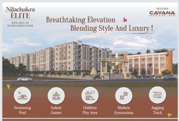 1 BHK Flat for Sale in Badasankha, Puri