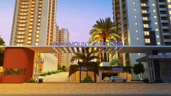 3 BHK Flat for PG in Sector 1 Greater Noida West