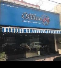  Office Space for Rent in Raja Garden, Delhi